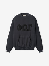 90s Sweatshirt in a faded iron grey shade, featuring oversized Greek letter appliqués across the chest, ribbed cuffs and hem, and a front kangaroo pocket for casual tops.